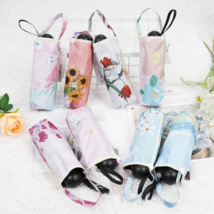 五折伞口袋伞迷你轻巧便携雨伞晴雨两用防紫外线遮阳伞女太阳伞