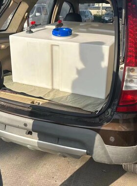 200L挖机加厚备用油箱400L皮卡车运输柴油桶300LPE防腐塑料加药箱