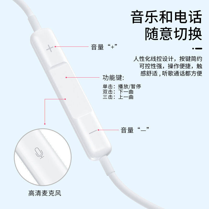 电脑耳机耳塞式带麦克风双孔台式机长线双插头笔记本加长2米耳麦