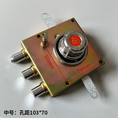 老式家用防盗门锁自动碰锁家卫石牛十字锁芯锁更换大门旋钮自动锁