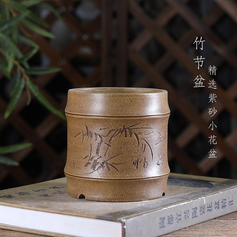 自在屋精选紫砂小花盆竹节盆刻绘段泥做旧铁画轩盆景绿植盆竹子兰,鲜花速递/花卉仿真/绿植园艺,花盆,淘宝优惠券,粉丝福利购,淘宝优惠卷