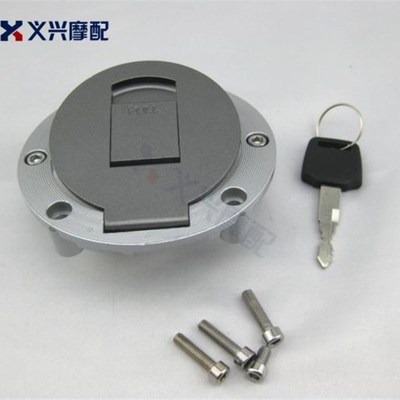 XJR400 大板骨250 3XV250 油箱盖 油箱盖锁