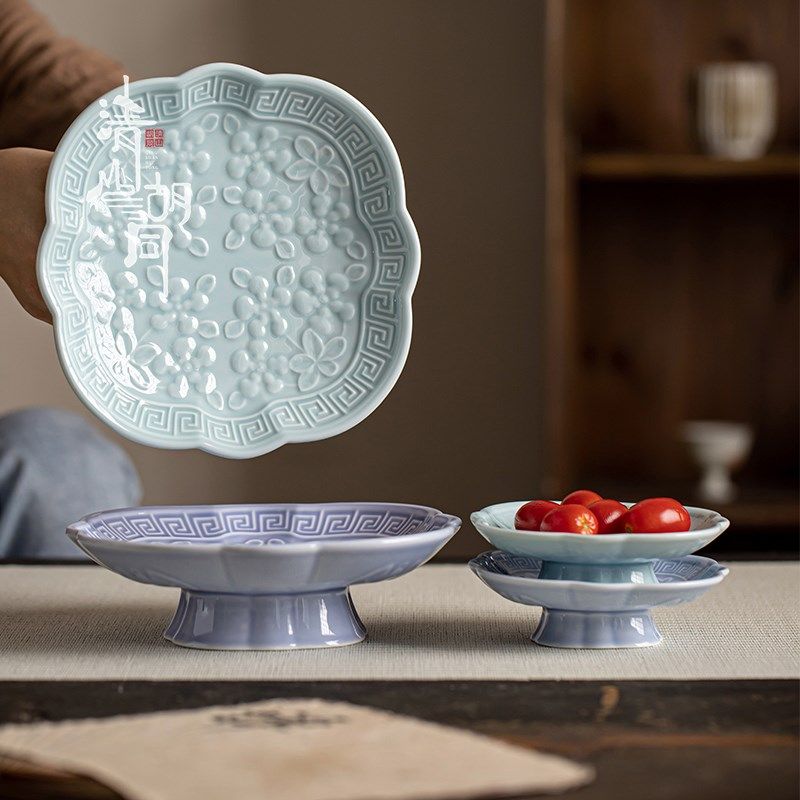 陶瓷高脚茶下午茶零食糕点盘家用干果水果盘托盘中式点心盘,餐饮具,果盆/果盘/果篮,淘宝优惠券,粉丝福利购,淘宝优惠卷