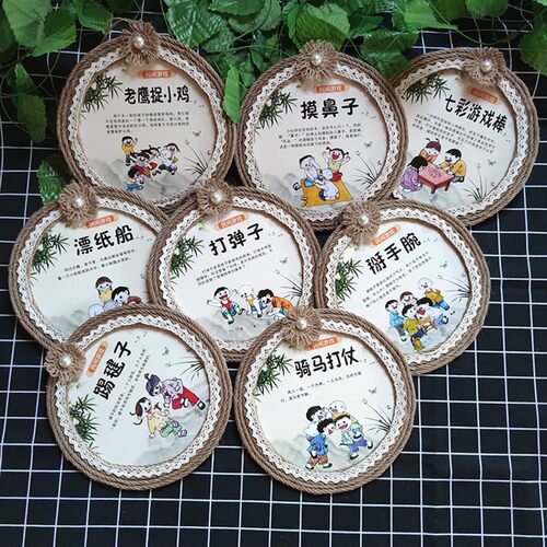 幼儿园民间体育游戏教室楼梯过道麻绳花装饰吊饰儿童环创空中吊饰