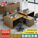 办公家具职员桌 6人位卡座办公桌椅组合 财务员工位办公桌办公室4