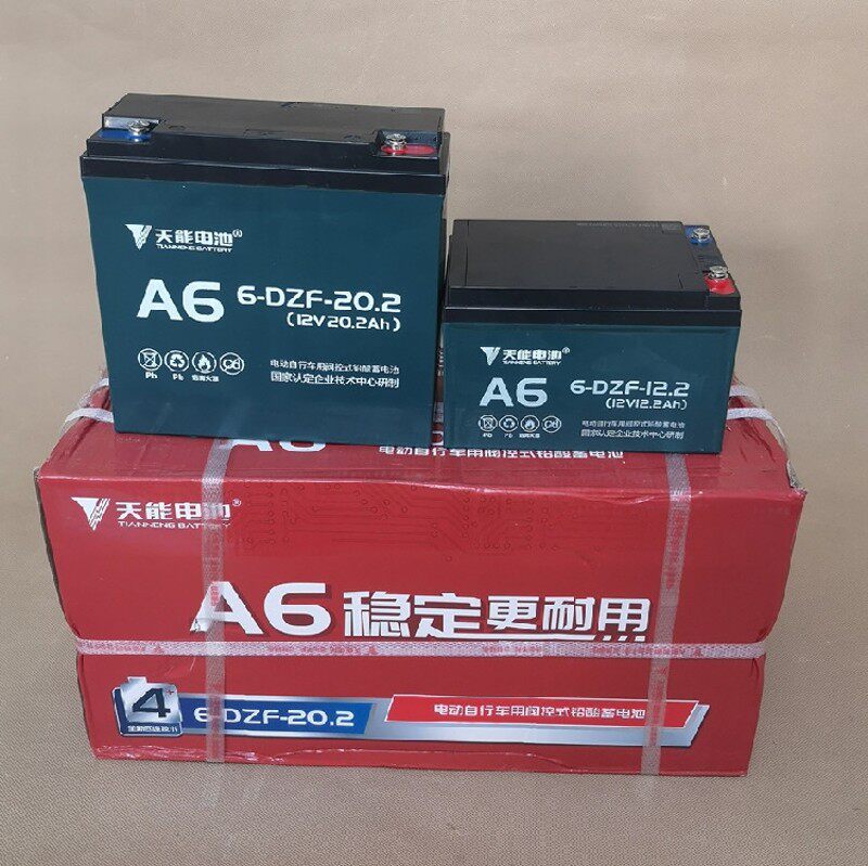 天能A6黑金T3铅酸蓄电池48v20ah12AH电动车瓶车60V20a 6dzF20/12A