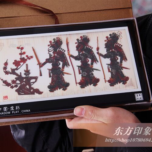 东方印象手工精品皮影镜框装饰画工艺品摆件礼盒会议外事出国礼品