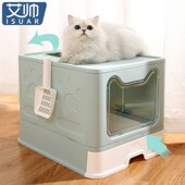 抽屉式 猫砂盆全封闭防外溅防臭特超大号猫沙盆厕所猫咪用品 顶入式