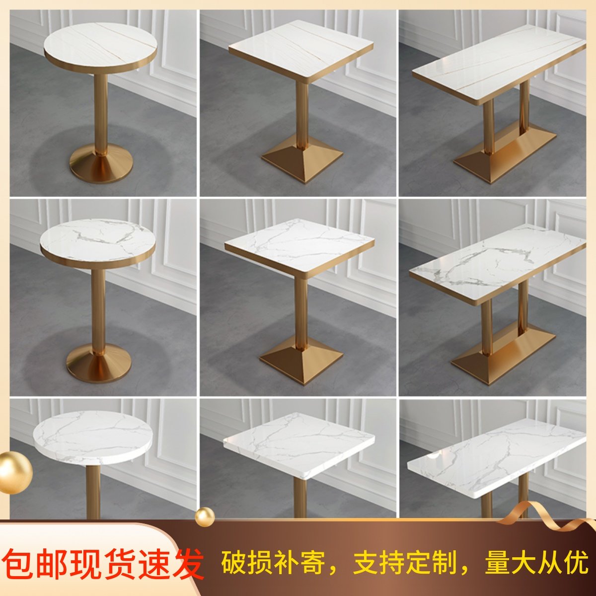 奶茶甜品店桌椅组合咖啡厅西餐厅面馆快餐小吃汉堡店实木小圆方桌,住宅家具,板木餐桌,淘宝优惠券,粉丝福利购,淘宝优惠卷