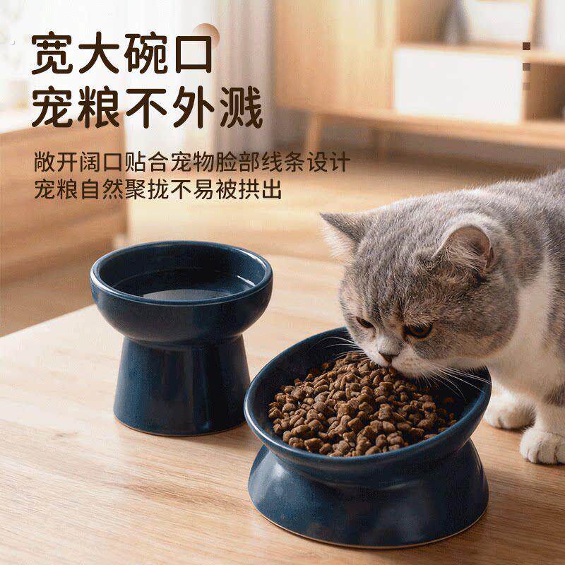 猫狗碗陶瓷宽大碗口宠物食碗防外溅喝水喂食器防滑中型猫狗通用