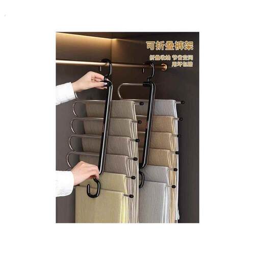 德国折叠裤衣架多功能多层裤子架家用挂衣裤架衣柜收纳神器裤挂架