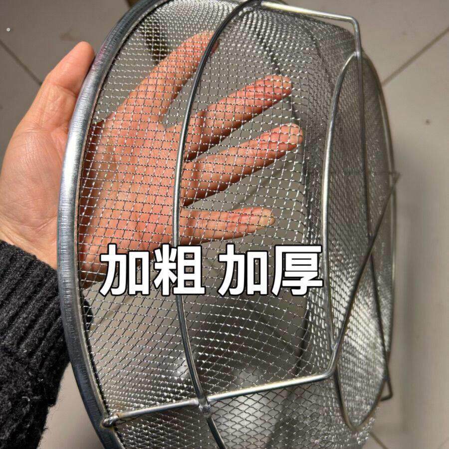 加粗加固铁筛筛子大全过滤煤炭粮食谷物家用筛玉米小麦荞麦皮隔渣