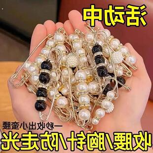 收腰扣裤腰改小神器收裤腰别针固定裤子防走光胸针卡扣裙子调紧扣