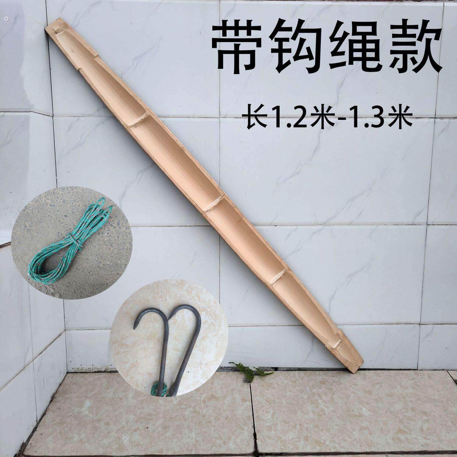 老楠竹扁担楠竹纯手工制作带绳子扁担老式家用挑水挑粪挑泥