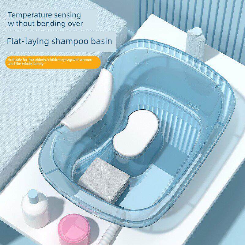 洗头盆平躺孕妇产妇月子洗头神器家用孕期躺着卧床老人病人洗头发