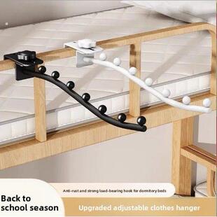 挂钩宿舍阳台晾衣架固定式延长杆窗外晒衣服袜子不锈刚护栏钩子