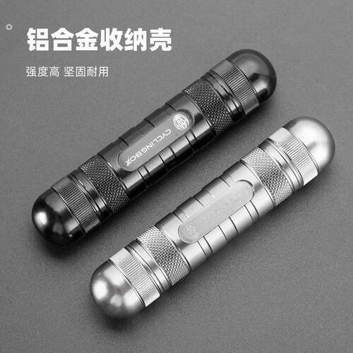 自行车真空胎补胎工具套装电动摩托车轮胎快速补胎胶条套装