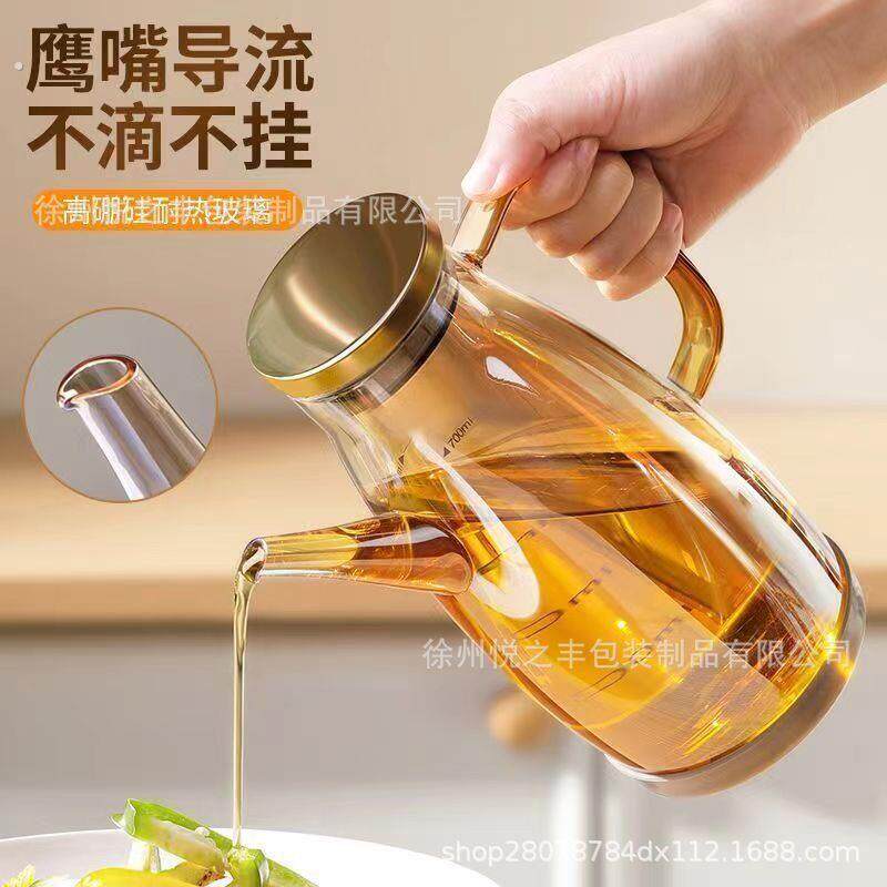 分酒器玻璃白酒倒家用大容量酒瓶高级感醒酒器带盖二一斤装酒壶