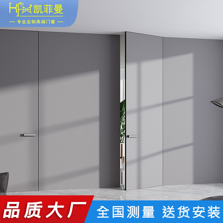 木门隐形门生态门全屋整装室内门同色配套墙板实木复合门铝合金门