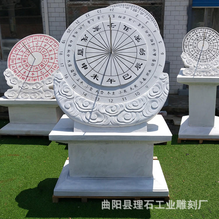 厂家供应大理石日晷摆件校园雕塑花岗岩古代时钟石雕计时器赤道式