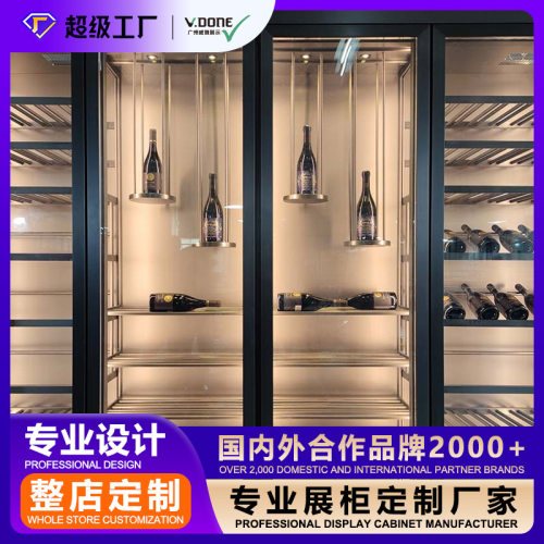 威墩定制恒温不锈钢酒柜展示柜餐厅玻璃亚克力橡木雪茄柜轻奢酒柜