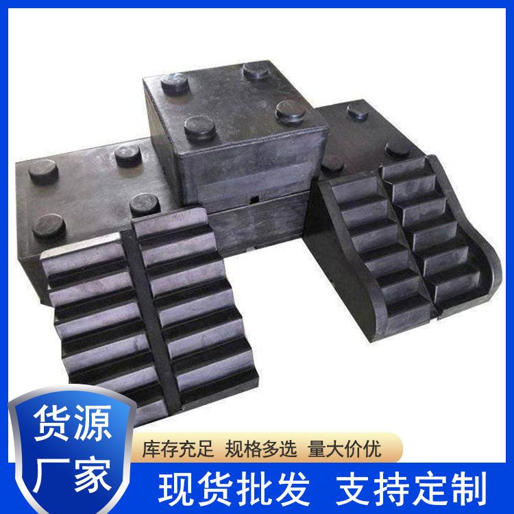 消防救援垫块稳固保护附件WGFJ01矿用防坍塌防滑三角楔块