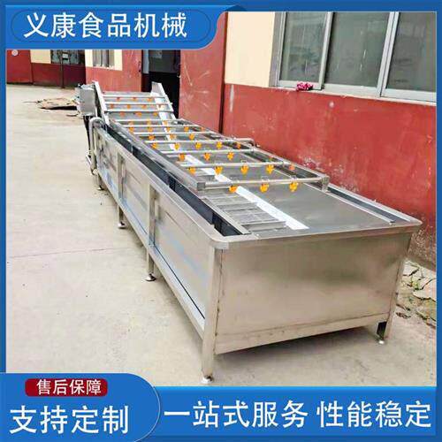 商用全自动果蔬气泡清洗机设备 鲜姜气泡清洗机 大蒜气泡清洗机