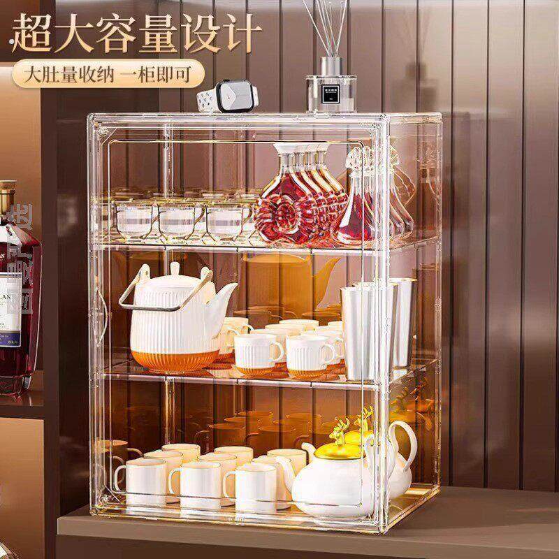 压克力格子收纳盒杯子专用玻璃杯透明收纳箱全透咖啡杯马克杯