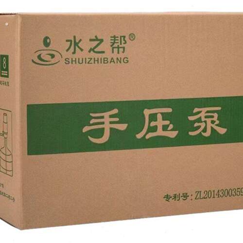 压泵硬壳水饮水器之帮手手压式压水器桶装水抽水器家用吸按压式水