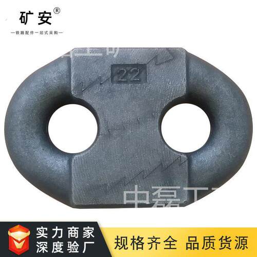 矿用链条锯齿环现货供应锯齿连接环刮板机配件弧齿环