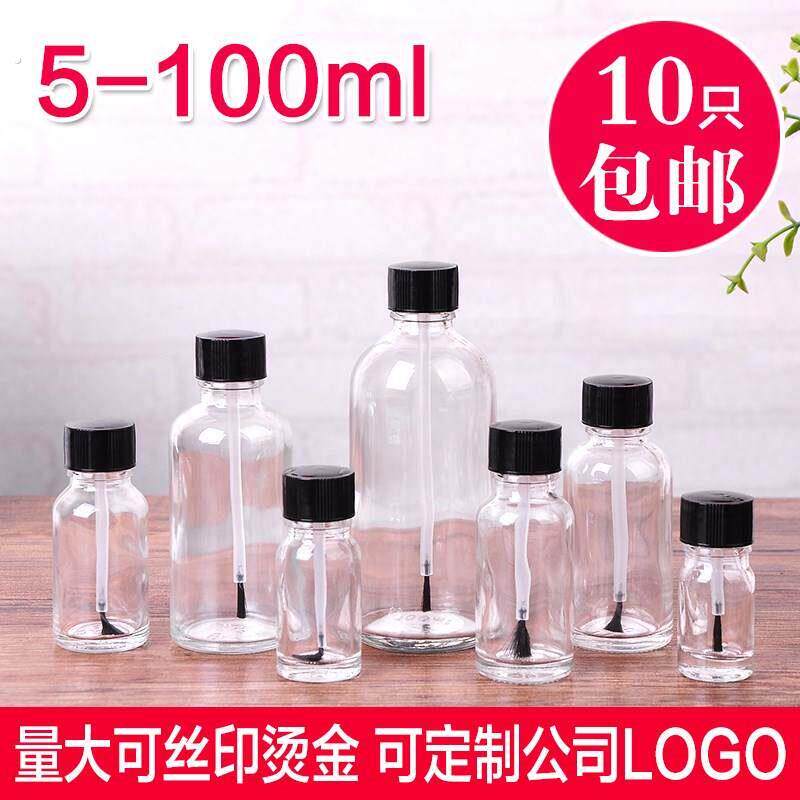 胶水瓶子空瓶带刷头指甲油精油瓶空壶甲油胶透明棕茶色样品瓶毛刷