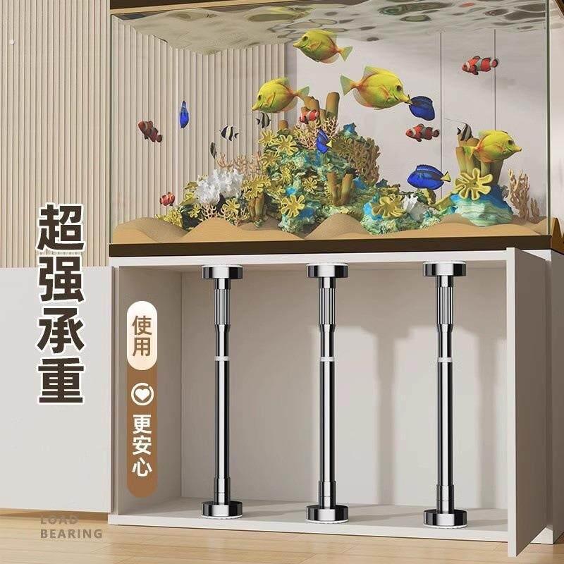 台下盆支撑架杆厨房水槽洗菜盆台盆水池托架洗手盆水盆固定支架