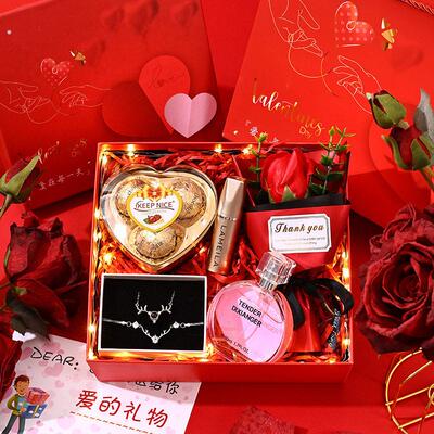 520情人节礼物送老婆女朋友礼盒套组创意浪漫表白520情人节礼盒