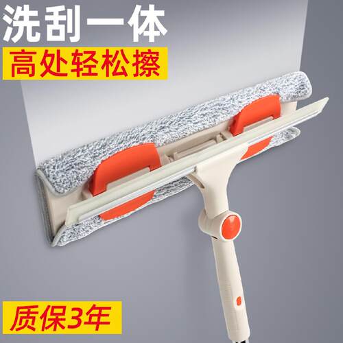 刮洗玻璃清洗擦神器刮水器窗户清洁保洁专用工具挂水器刮窗刷刮板