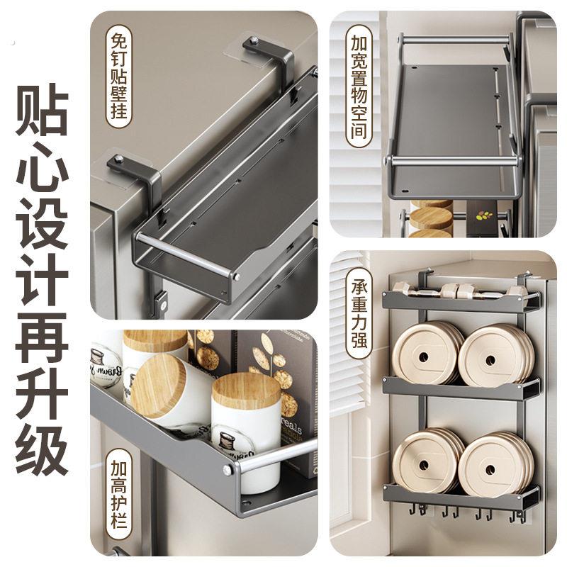 冰箱侧边收纳整理神器置物架侧面挂架三层厨房用品保鲜膜调味瓶免