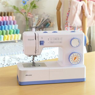 飞跃FYe350缝纫机电动家用多功能带锁边双针100W伺服电机吃厚4423