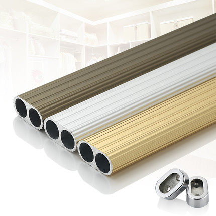 天仕玛 衣柜挂衣杆托法兰座衣架杆衣橱横杆橱柜挂杆柜子挂衣杆