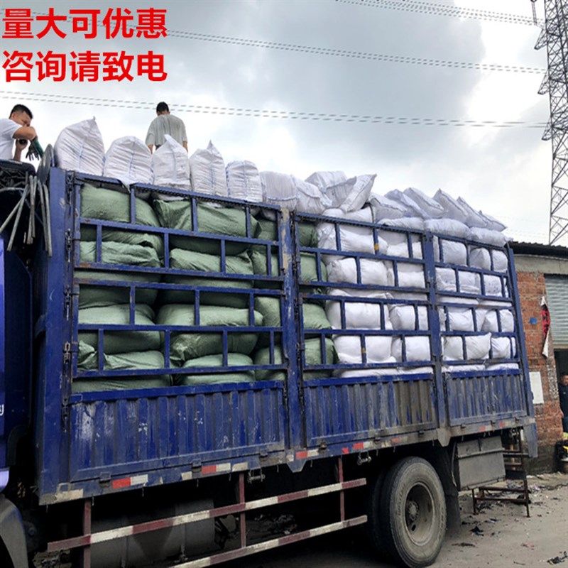 高洁擦机布针织纯棉白色大块刀口布工业抹布巴掌碎布吸水油不掉毛