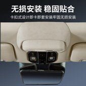 件 M8宗师车载眼镜盒新大师车顶墨镜收纳夹改装 适用广汽传祺E8