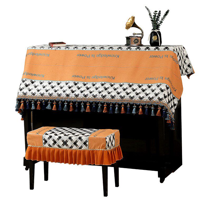 北美风钢琴罩钢琴半罩简约防尘北欧风轻奢盖布装饰电钢琴 两件套