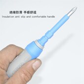 绝缘螺丝刀电工两用组套改锥起子换头螺丝批磁性省力十字一字高压