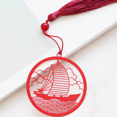 一帆风顺古典中国风书签外事留学开学毕业学生定制礼品流苏送祝福