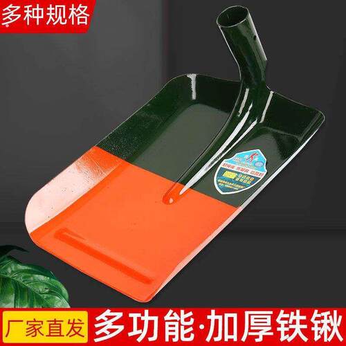 不锈钢弯头锹全钢锹弯裤锹铲深沟取土锄头大号下水道清理工具铁锨