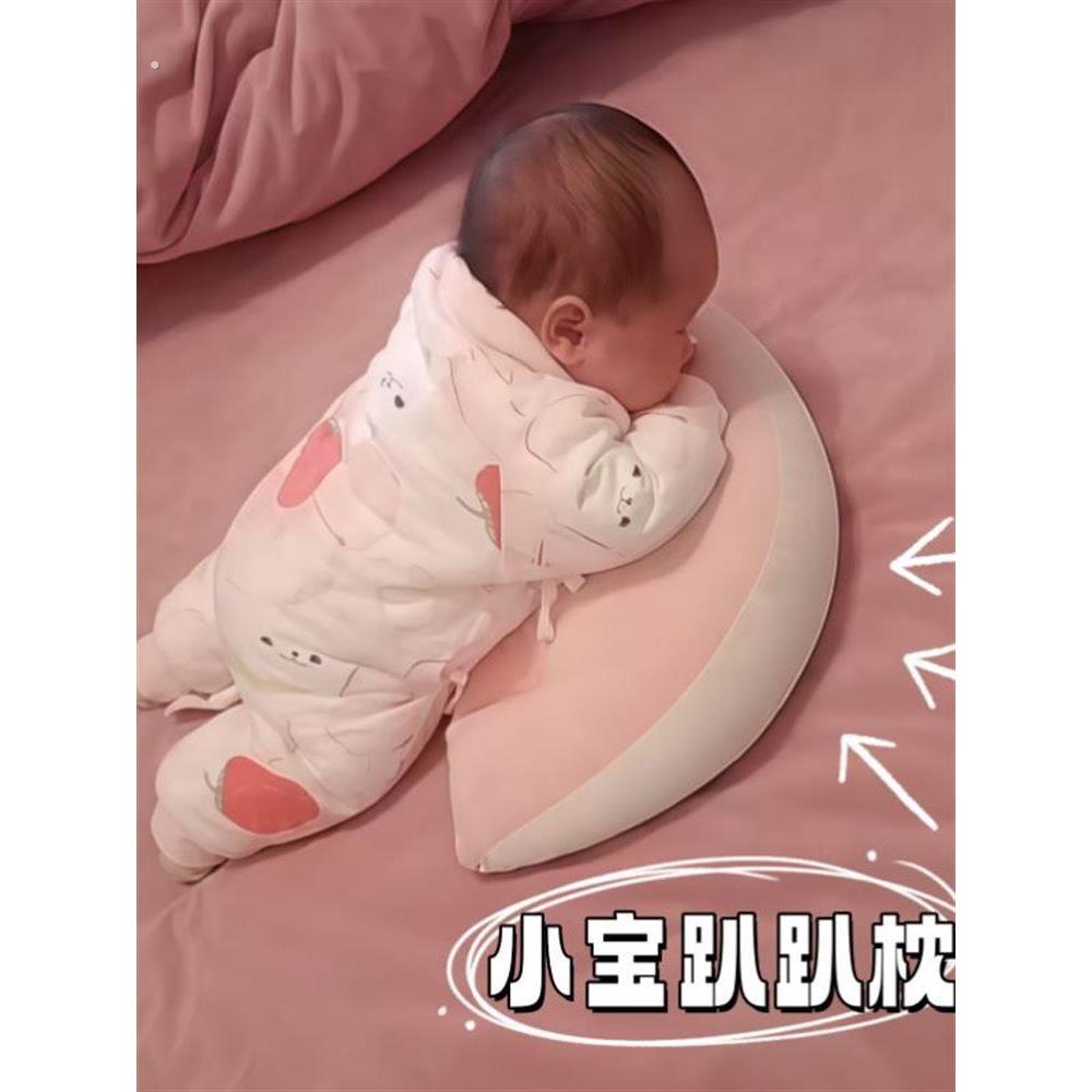 婴儿趴趴枕防胀气斜坡枕二合一孕妇枕护腰侧睡枕托腹初生0到6个月