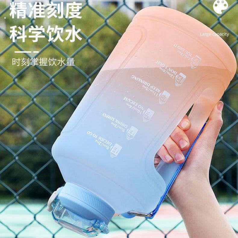 大桶水杯丽贝德超大容量吸管水杯吨吨桶随手杯男女运动健身水壶网