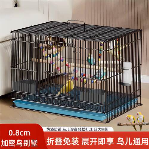 鹦鹉小鸟笼家用豪华生态观赏笼绣眼虎皮玄风玉鸟专用别墅笼特大号