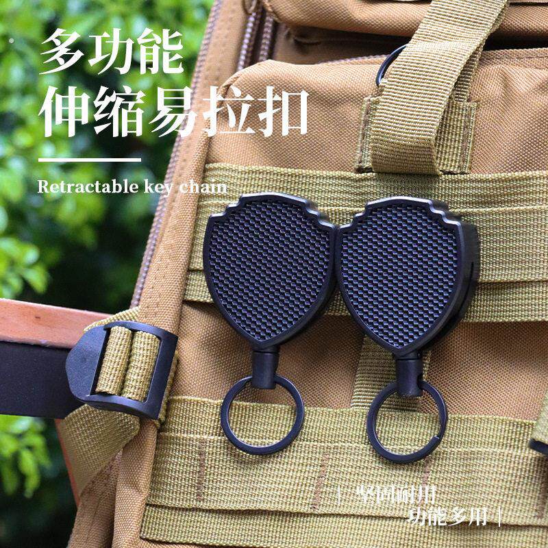 多功能老人防丢神器钥匙扣伸缩链男士腰挂绳子小挂件弹簧绳可拉伸