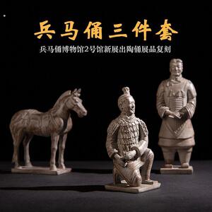 兵马俑摆件西安旅游工艺纪念品创意出国陕西特色中国风礼品送老外