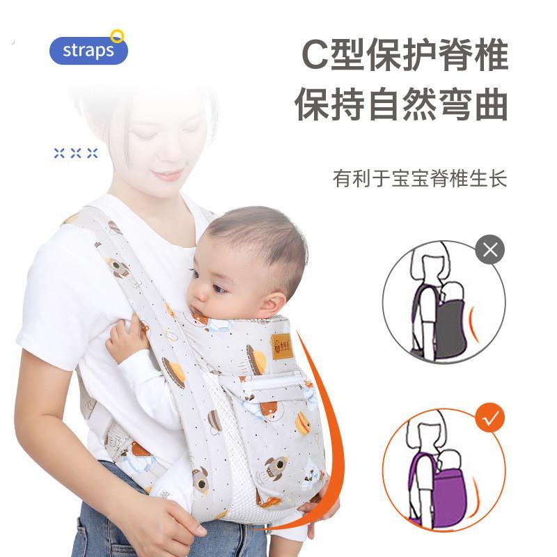 背带婴儿前抱式外出简易四季新生儿宝宝背娃省力抱娃神器解放双手