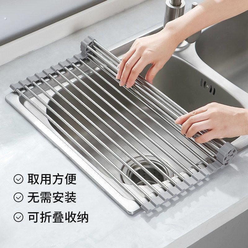 厨房水槽沥水架沥水卷帘水池碗碟收纳置物架可折叠碗盘架沥水篮